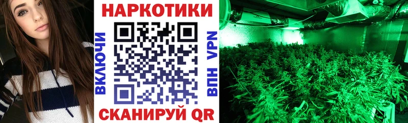Наркота Инта blacksprut ССЫЛКА  МАРИХУАНА  Амфетамин  Гашиш  Меф мяу мяу  COCAIN 