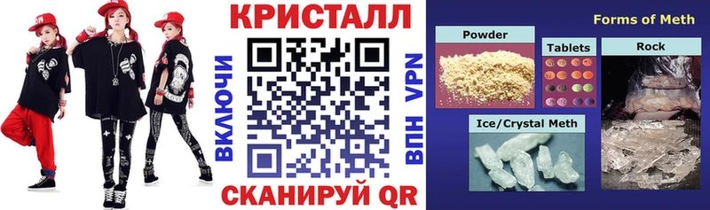 где купить наркотик  дарк нет состав  АМФЕТАМИН 98%  Инта  ссылка на мегу ONION 