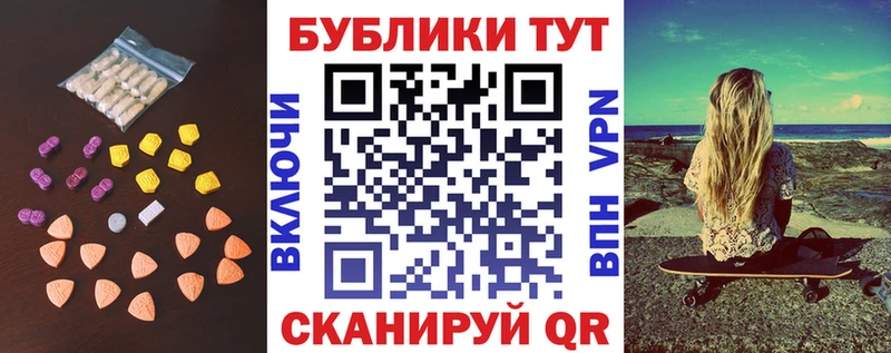 Экстази бентли  Инта 