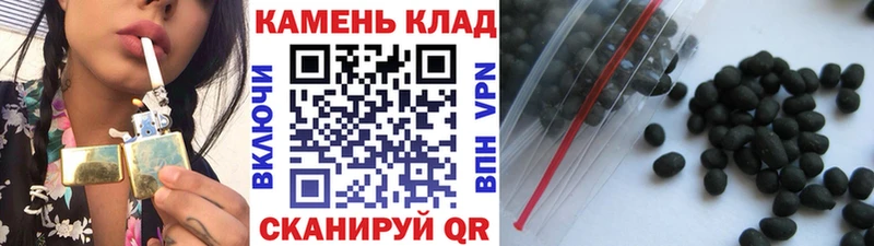 Гашиш Premium  Инта 