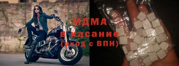 дмт Арсеньев