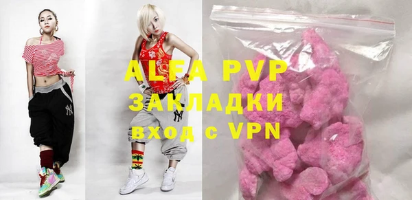 дмт Арсеньев