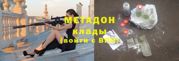 дурь Аркадак