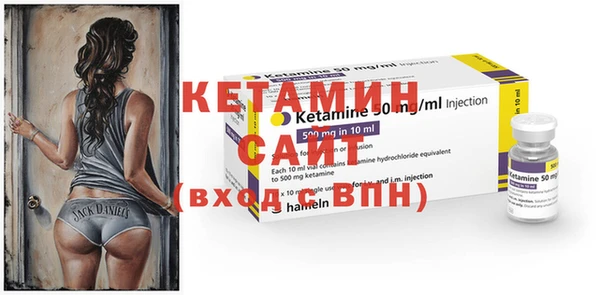 дмт Арсеньев