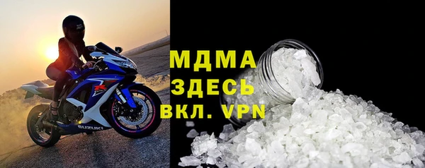 дурь Аркадак