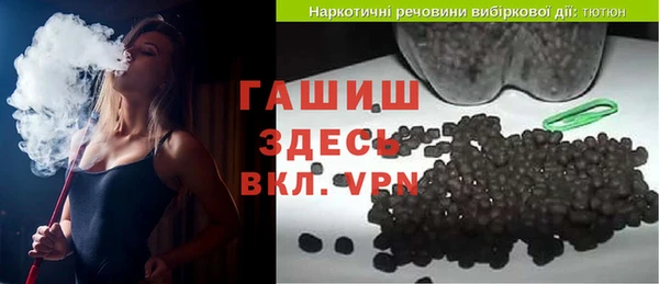 дурь Аркадак
