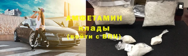 дмт Арсеньев