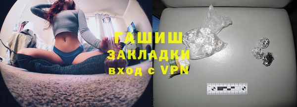 дурь Аркадак