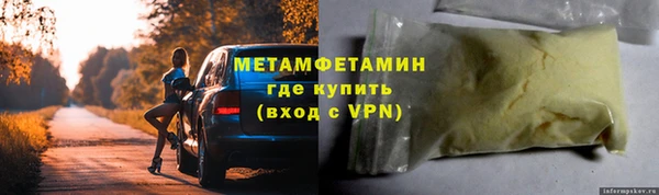 дмт Арсеньев
