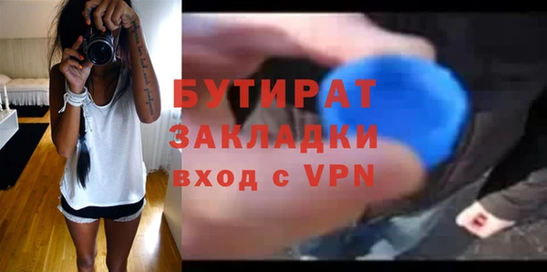 дмт Арсеньев