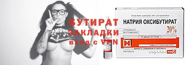 дурь Аркадак