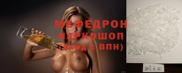 дурь Аркадак