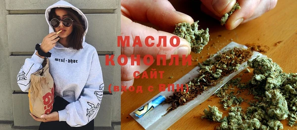 дурь Аркадак