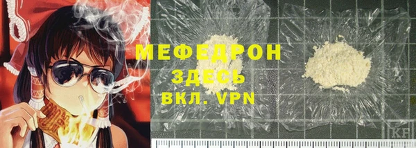 дмт Арсеньев