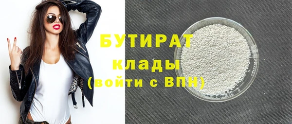 дмт Арсеньев