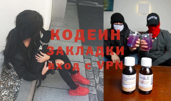 дурь Аркадак