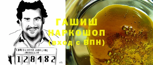 дурь Аркадак