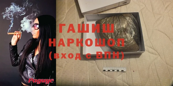 дмт Арсеньев