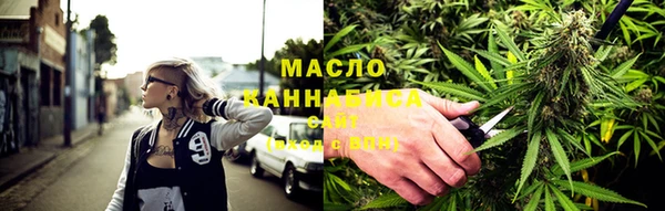дмт Арсеньев