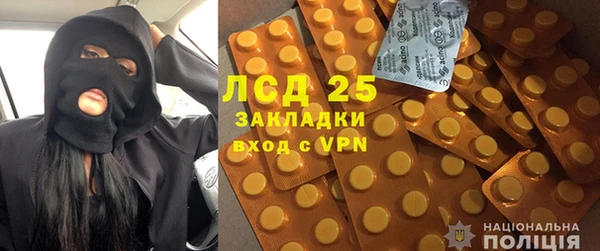 дурь Аркадак