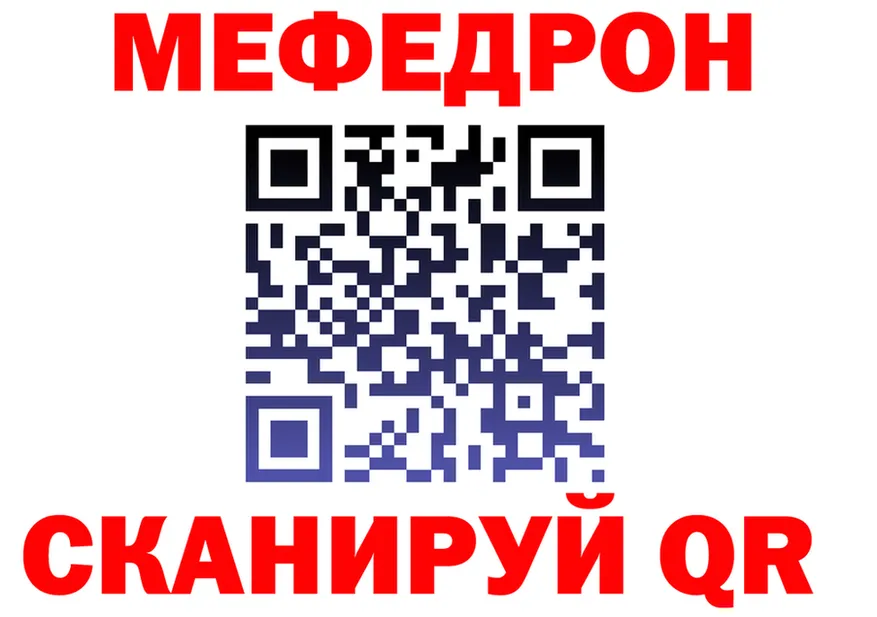 А ПВП VHQ ТОР мориарти мега Инта