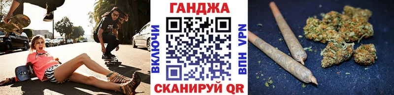 Шишки марихуана VHQ Инта